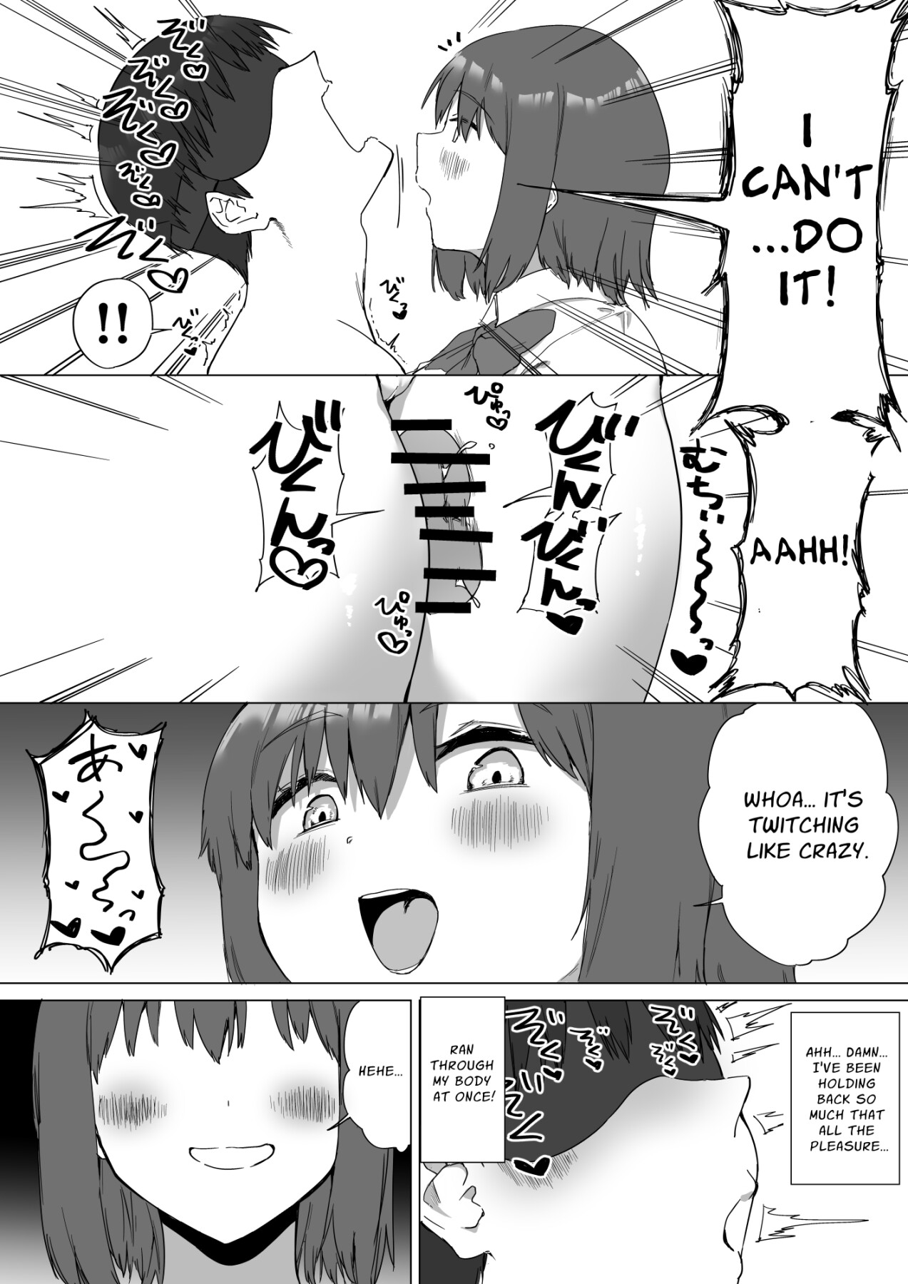 Hentai Manga Comic-Fiendish Nipple Teasing 2-Read-54